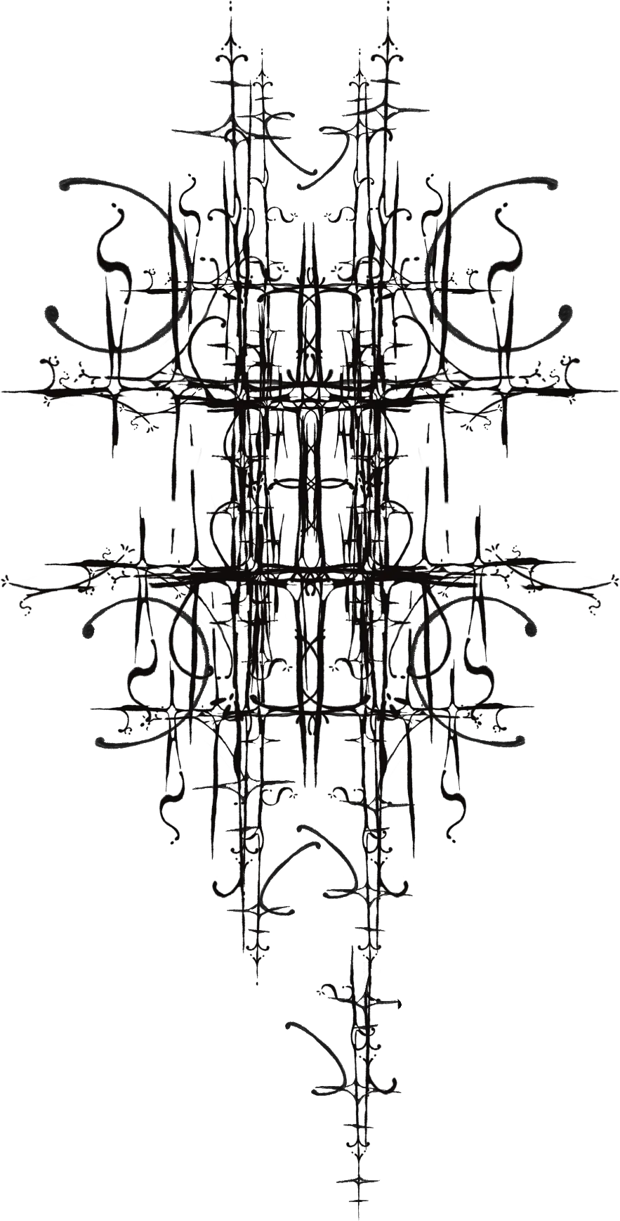 Symmetrical ornamental ink drawing