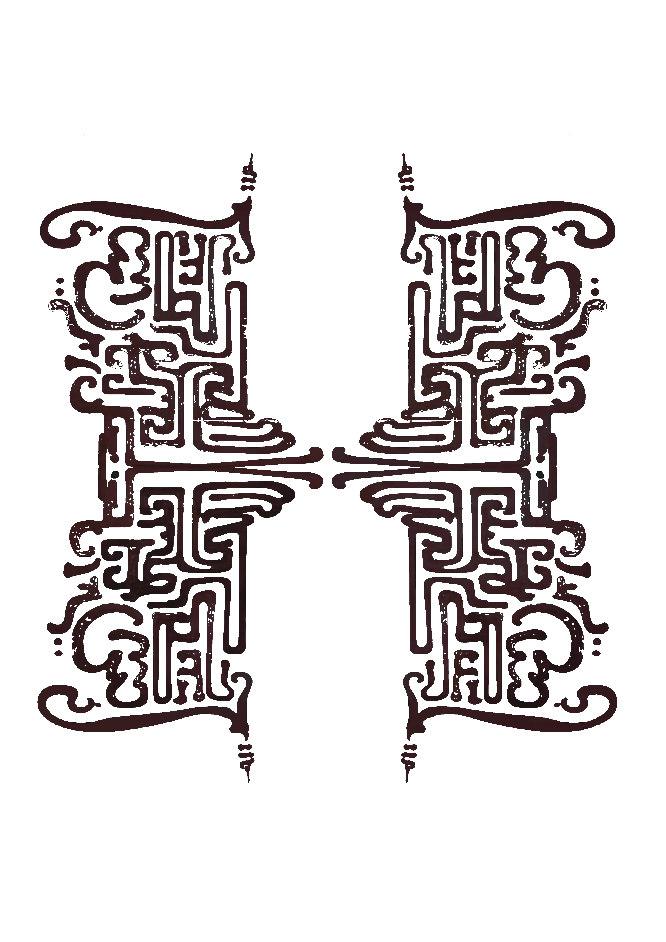 Mirrored dark red ornamental scrollwork